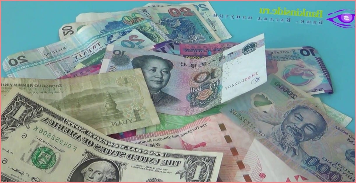 Гонконгский доллар (валюта):  деньги с первого взгляда для туристов Первые три цифры