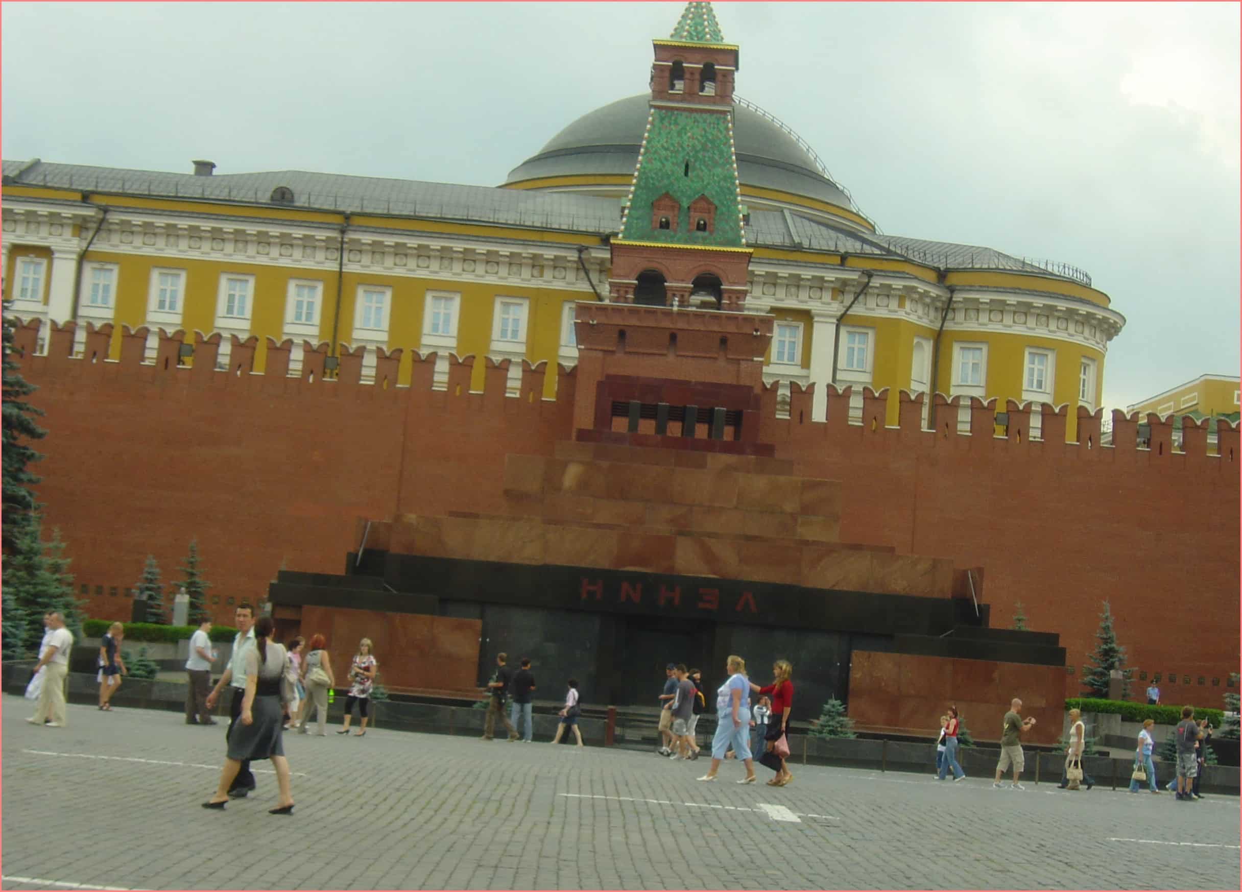 Мавзолей Ленина — Википедия