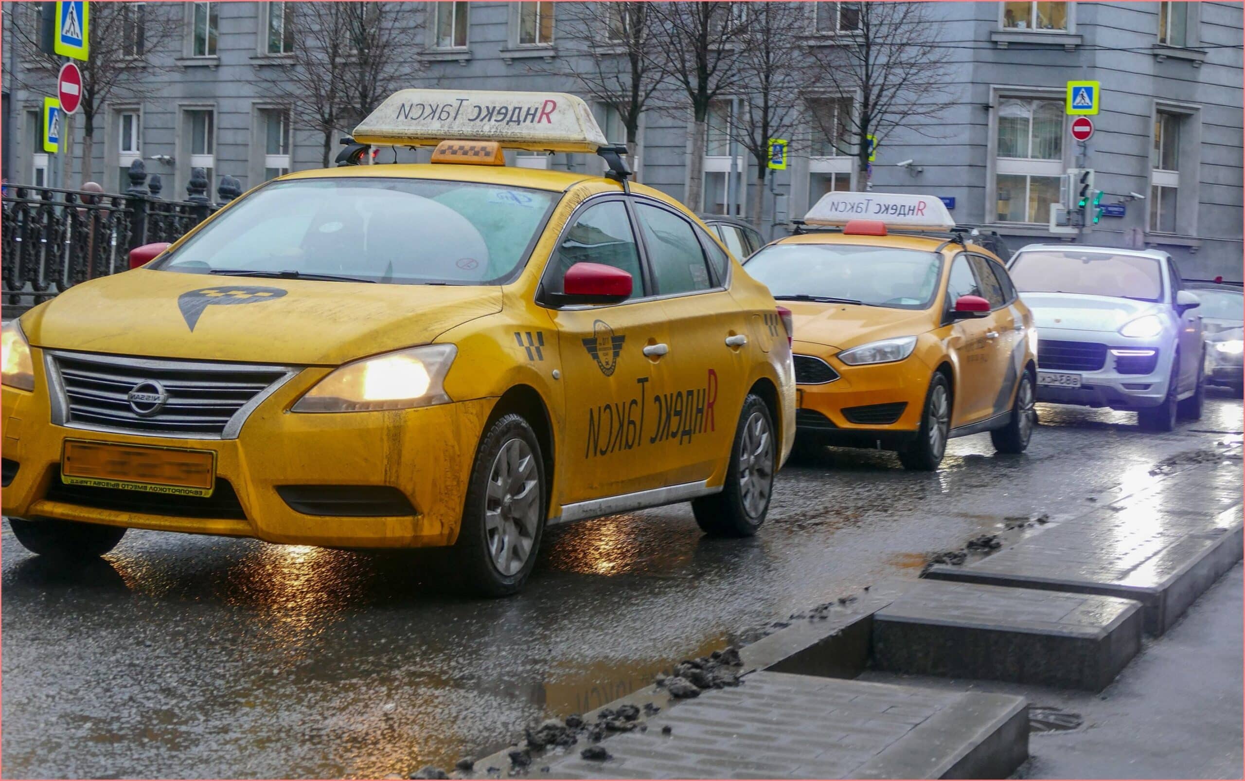 Поиск дешевого такси в России; бронирование Руководство регистрация приложений     
   Сначала вы