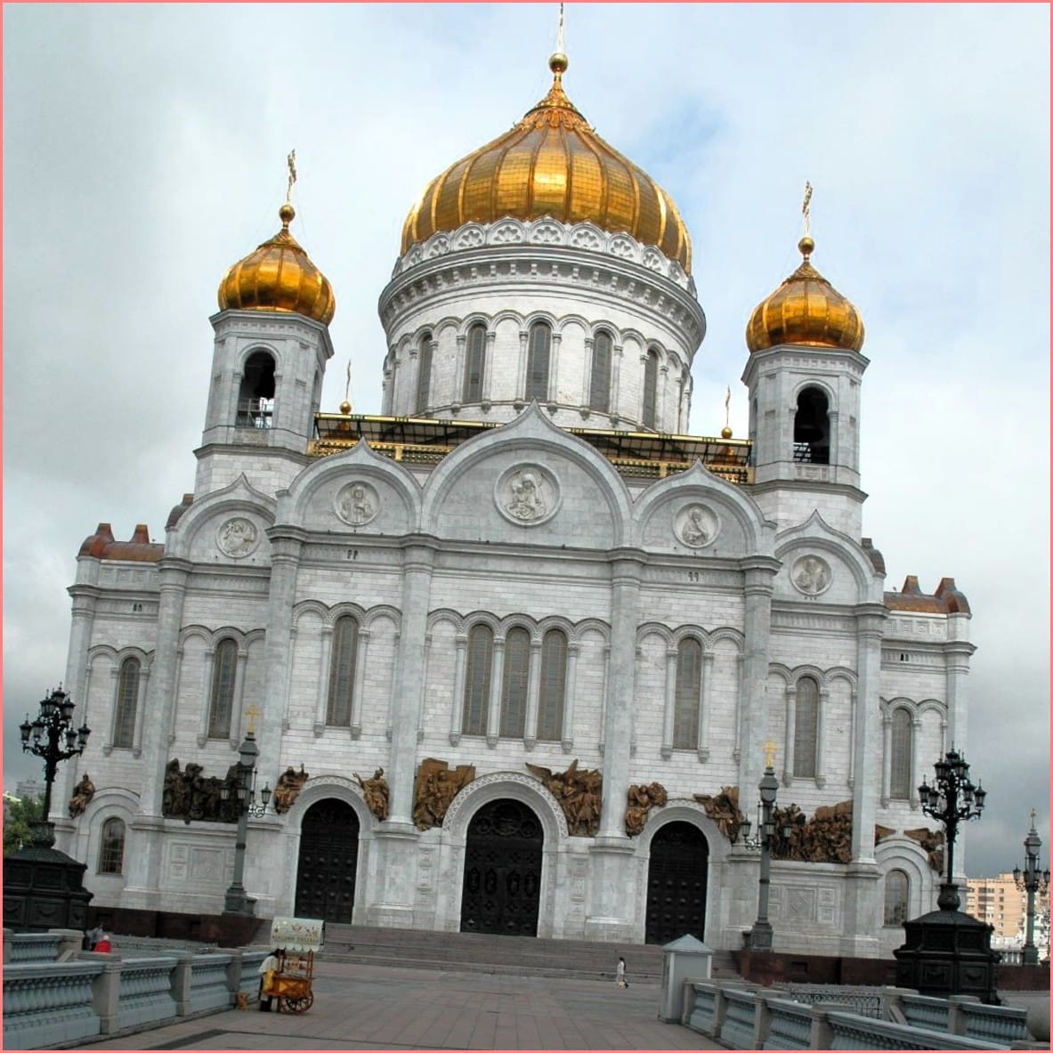Русская православная церковь — Википедия