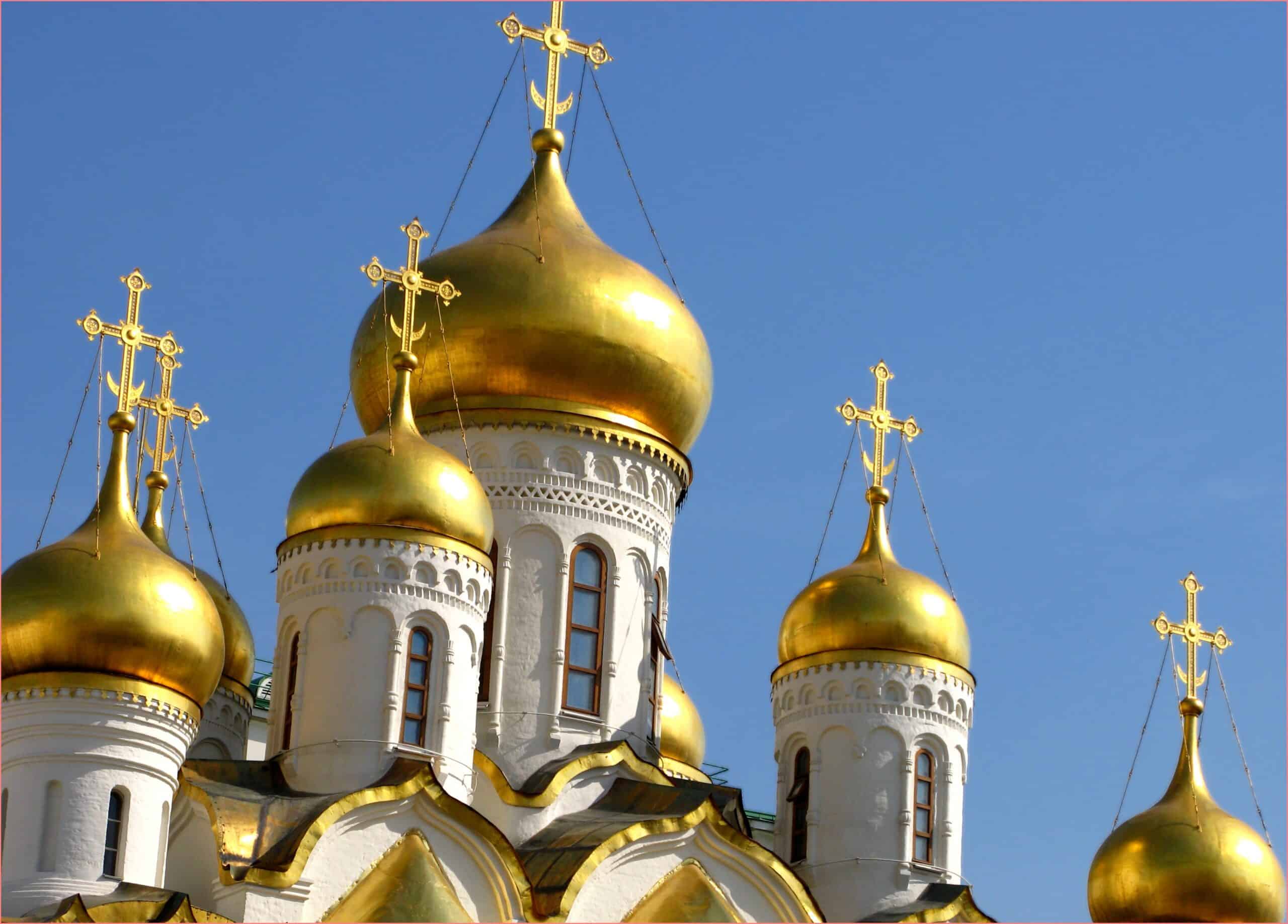 Русская православная церковь - это... Что такое Русская православная церковь ?