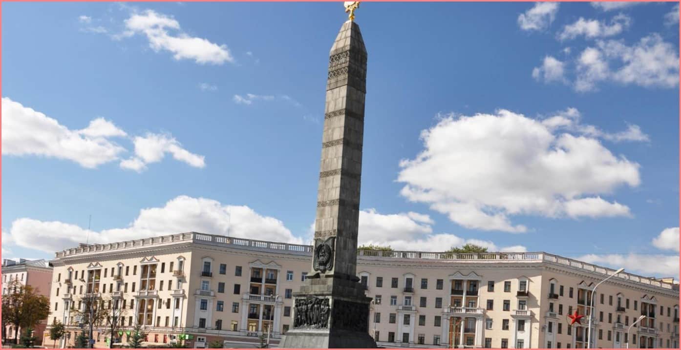 Минск | 10 лучших отелей и гостиниц за 2021 год